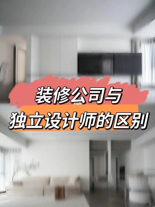 装修设计师一般多少钱-装修设计师一般多少钱一平方