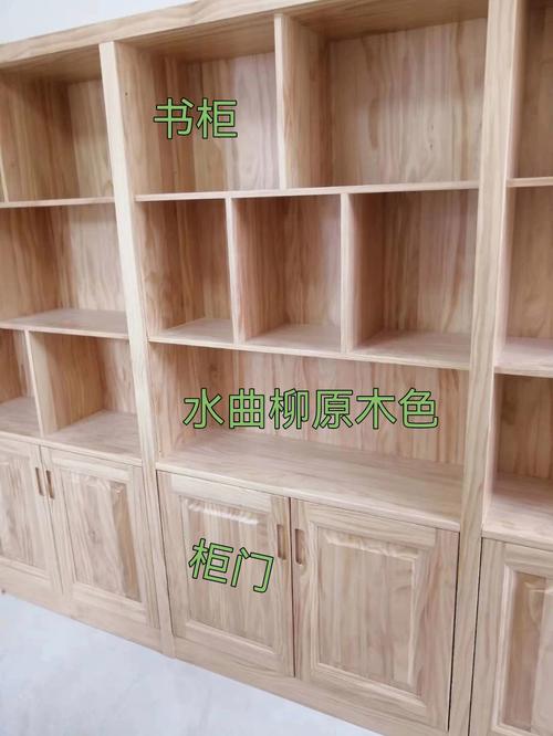 整体实木家具-整体实木家具图片