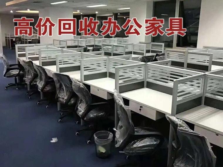 家具回收要付钱吗-