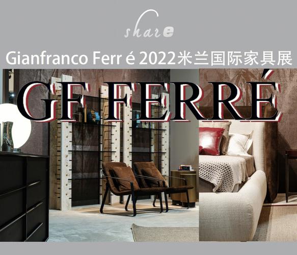 家具展上海2022-家具展上海2022几点开门