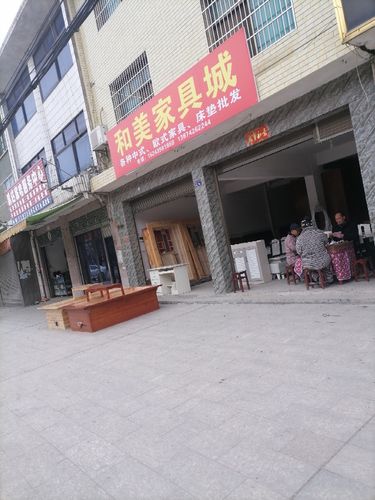 小家具批发市场-小家具批发市场在哪里