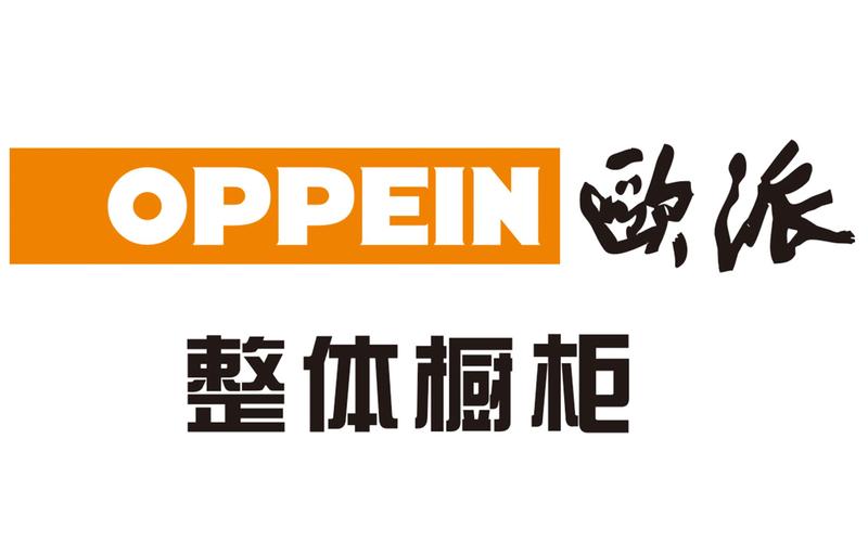 欧派装修公司装修口碑怎么样-欧派装修公司装修口碑怎么样知乎