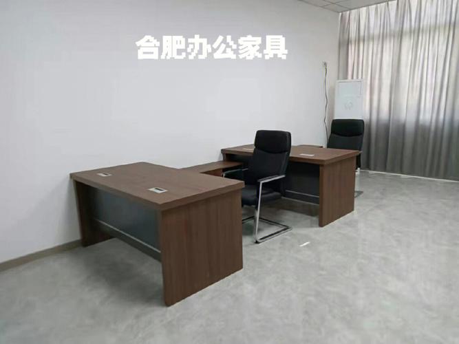 合肥办公家具-合肥办公家具批发市场在哪里