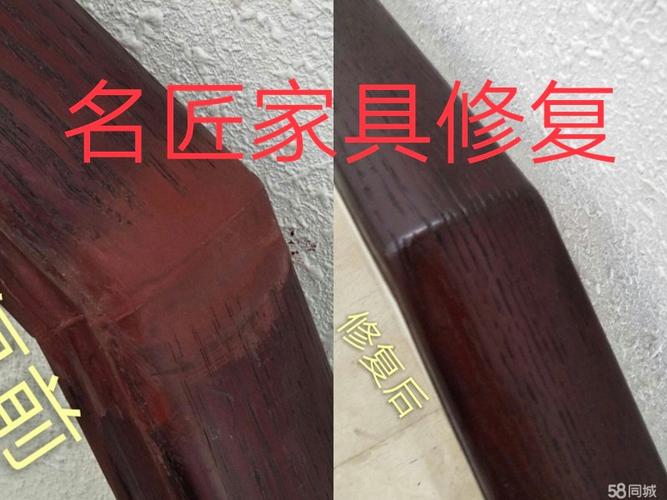 家具补漆师傅哪里找-专业家具补漆工哪里找