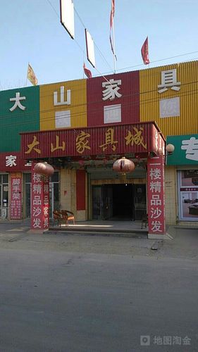 石家庄旧家具市场-石家庄旧家具市场地址在哪里