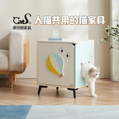 猫家具-猫家具图片