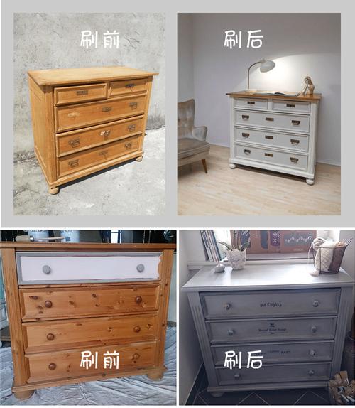 老式家具-老式家具如何翻新刷漆