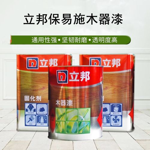 家具底漆用什么漆-家具底漆用什么漆好呢