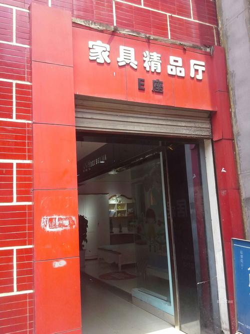 成都家具城-成都家具城批发市场哪里最便宜