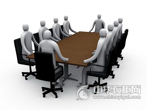 家具会议-家具会议总结发言