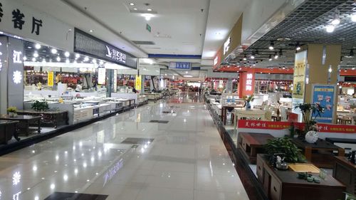 启东家具-启东家具城批发市场