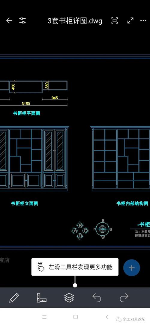 cad家具尺寸-cad家具尺寸标准大全集