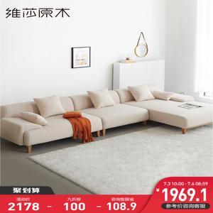 维莎家具-维莎家具什么档次