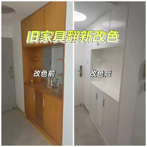 旧家具怎样翻新-旧家具怎样翻新重新刷漆