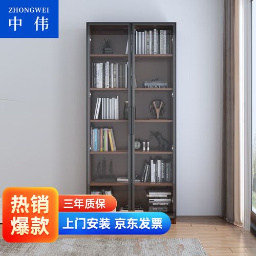 中伟家具-中伟家具质量怎么样