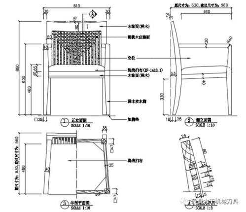 家具尺寸标准大全集-cad家具尺寸标准大全集