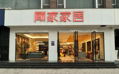 萧山家具-萧山家具市场哪里好